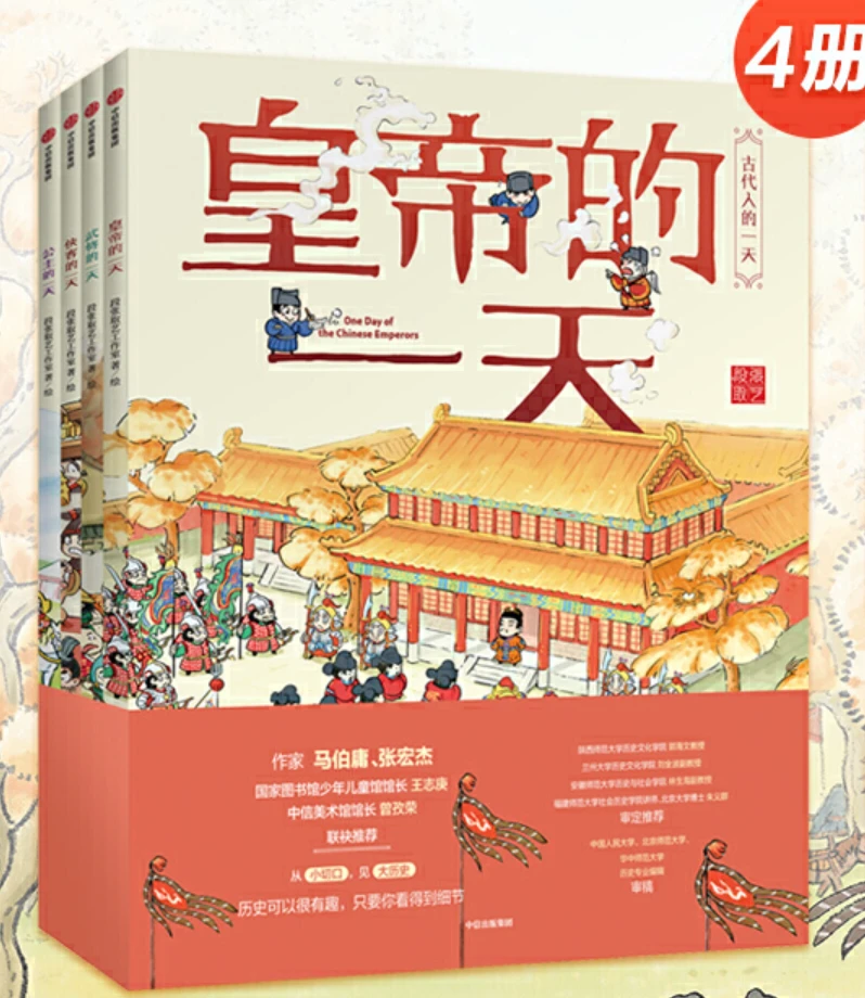 大学生篮球社团如何引入智能情感技术_2